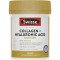 Swisse Collagen+Hyaluronic Acid 胶原蛋白+玻尿酸焕颜片 80片 保质期2027.12